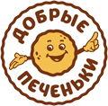 ДОБРЫЕ ПЕЧЕНЬКИ